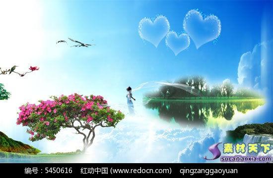 洪洞大槐树系列专题 | 元朝社会背景(二)