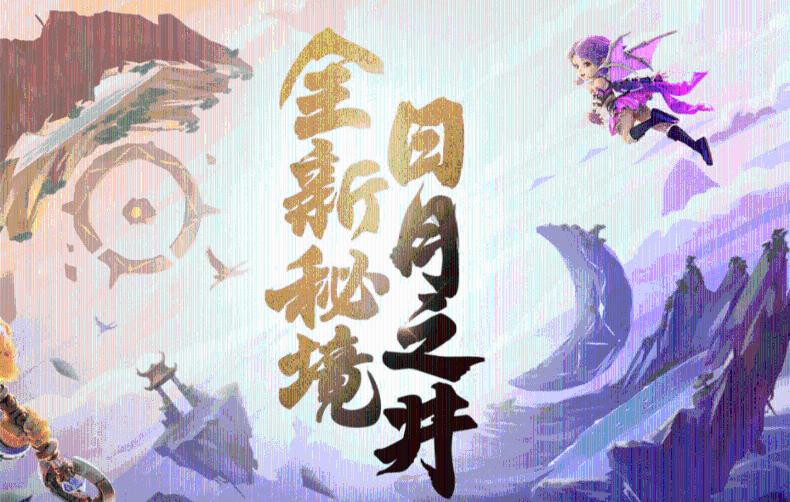 没有结婚证可否协议离婚