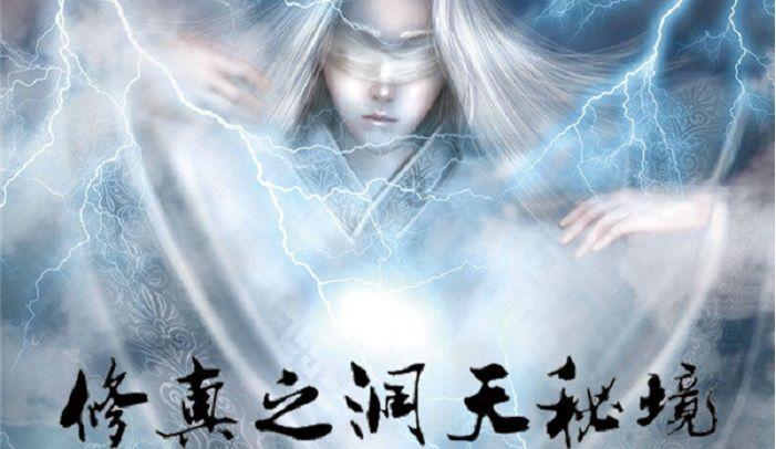 脑洞小老弟无实名认证