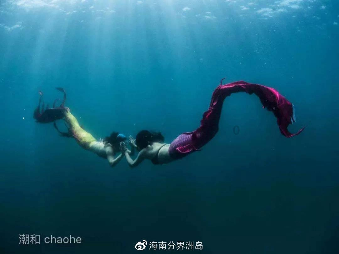 迷你西游