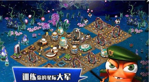 全民烧脑3去广告版