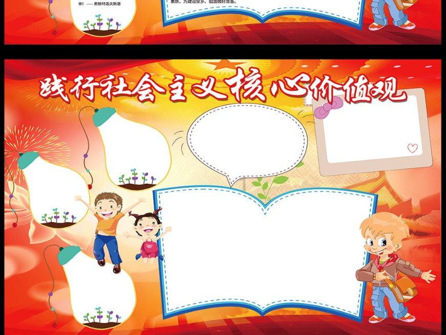 妙鸭相机app下载官网