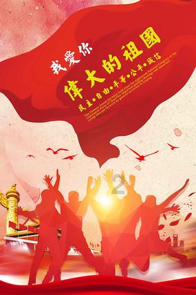 杀出重围3