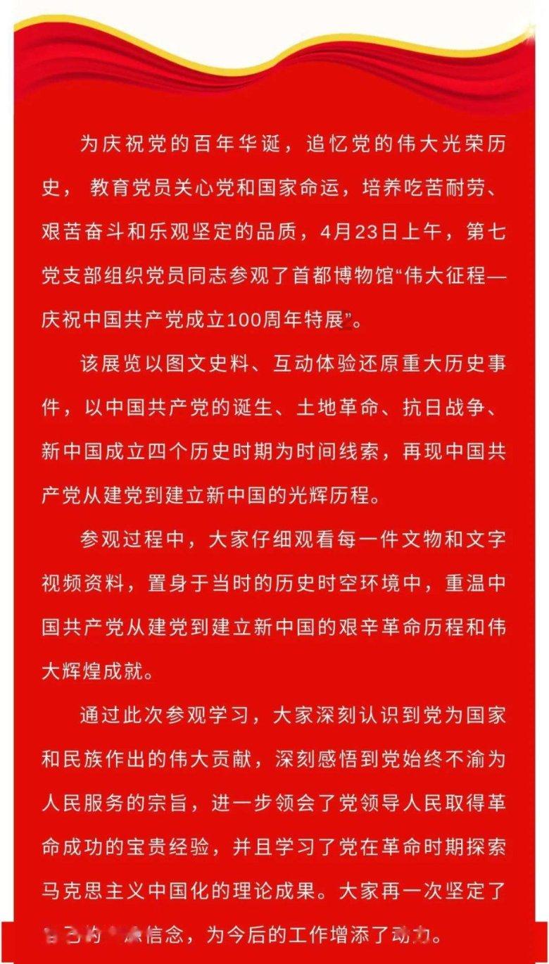 植物大战僵尸19