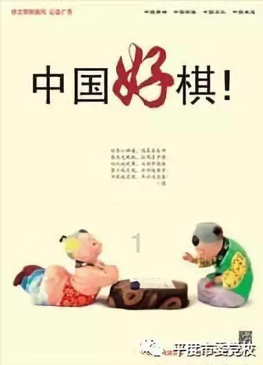 春雨直播app