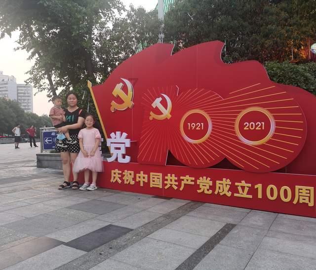 加勒比巡航